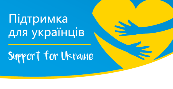Yellow arms hugging a blue heart next to Support for Ukraine, written in Ukrainian and English
